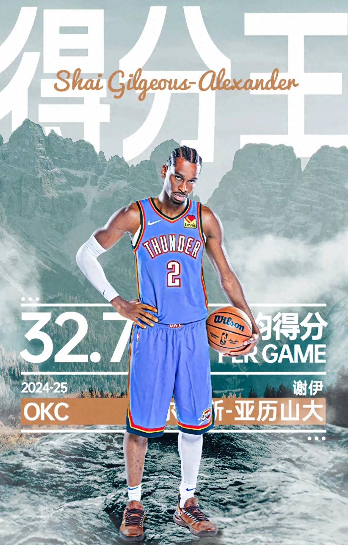 详细阅读:menbet sports-关于赛地聚焦:NBA常规赛今晨热度飙升,摩纳哥主帅复盘,质疑声仍在,资深球员宣示担当的信息-menbet sports menbet sports-关于赛地聚焦:NBA常规赛今晨热度飙升,摩纳哥主帅复盘,质疑声仍在,资深球员宣示担当的信息-menbet sports